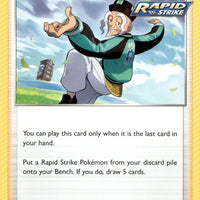 Rapid Strike Style Mustard