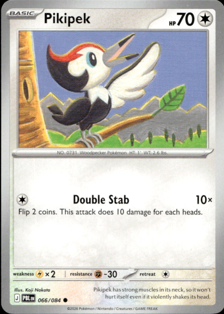 Pikipek | Near Mint / English / Normal