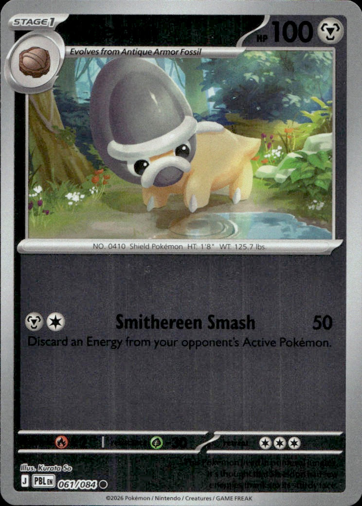 Shieldon | Near Mint / English / Reverse Holofoil
