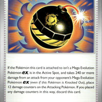 Tremendous Bomb - 082/084 | Near Mint / English / Normal