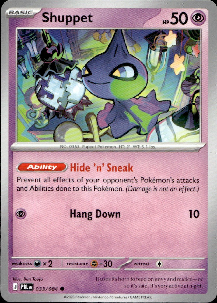 Shuppet | Near Mint / English / Normal