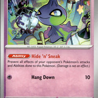 Shuppet | Near Mint / English / Normal