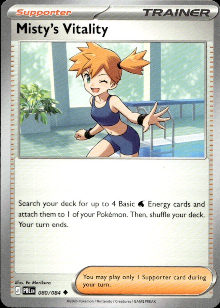 Misty's Vitality - 080/084 | Near Mint / English / Normal