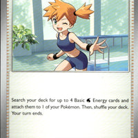 Misty's Vitality - 080/084 | Near Mint / English / Normal