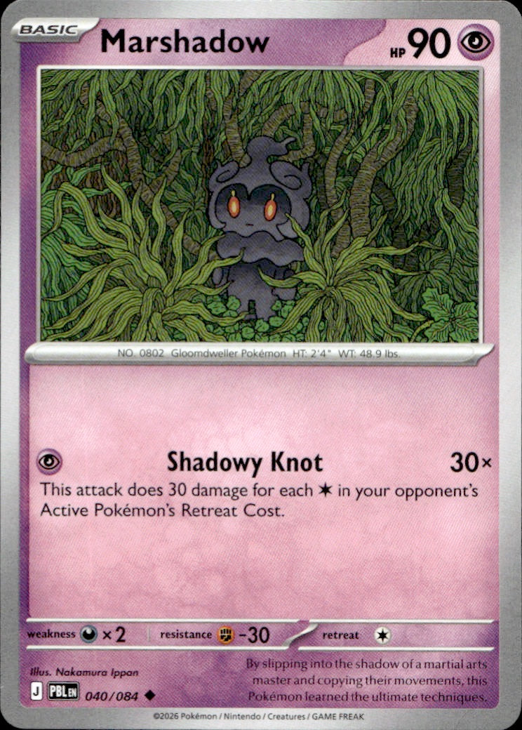 Marshadow - 040/084 (Cosmos Holo)