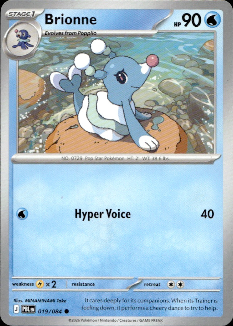 Brionne | Near Mint / English / Normal