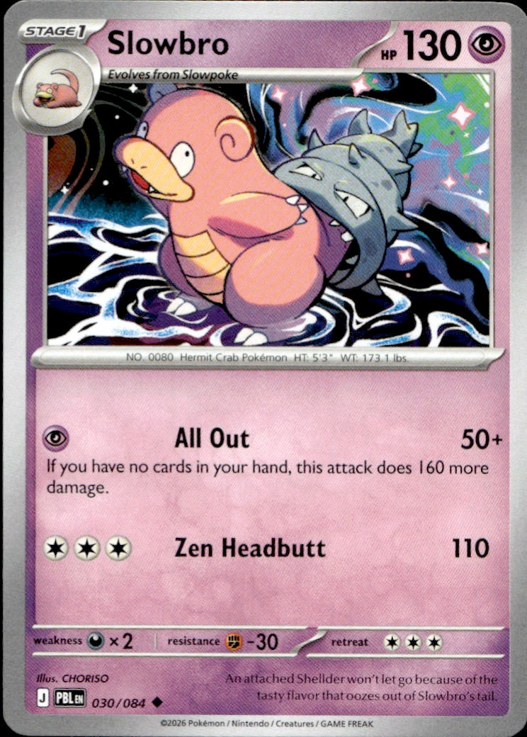 Slowbro - 030/084 | Near Mint / English / Normal
