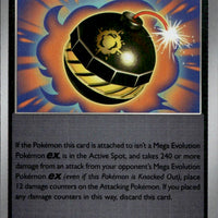 Tremendous Bomb - 082/084 | Near Mint / English / Normal