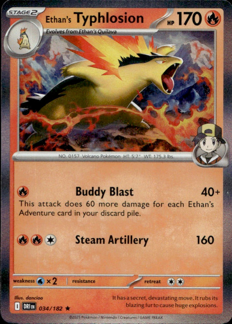 Ethan's Typhlosion | Near Mint / English / Holofoil