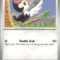 Pikipek | Near Mint / English / Normal