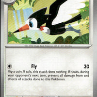 Trumbeak | Near Mint / English / Normal