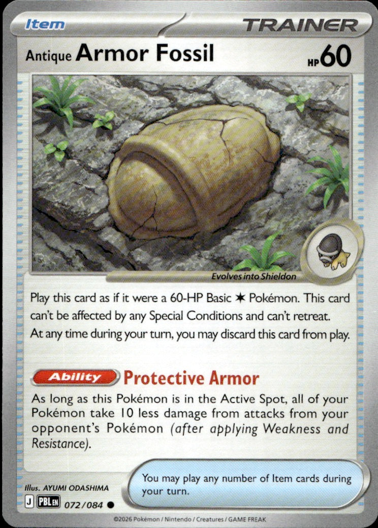 Antique Armor Fossil | Near Mint / English / Normal