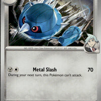 Steven's Metang | Near Mint / English / Normal