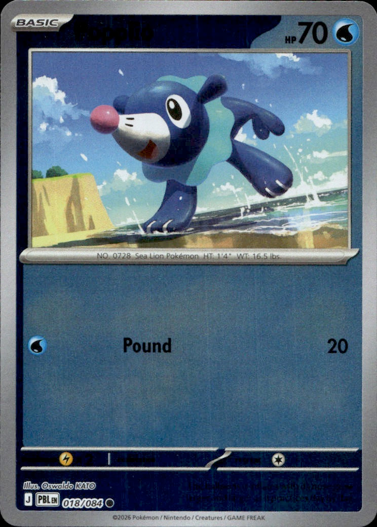 Popplio | Near Mint / English / Reverse Holofoil