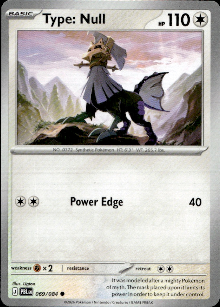 Type: Null | Near Mint / English / Normal