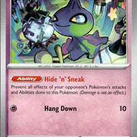 Shuppet | Near Mint / English / Normal