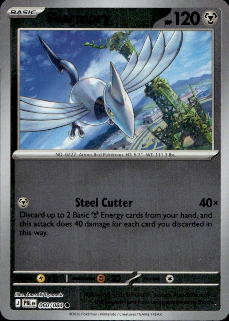 Skarmory | Near Mint / English / Reverse Holofoil