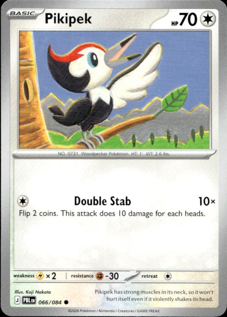 Pikipek | Near Mint / English / Normal