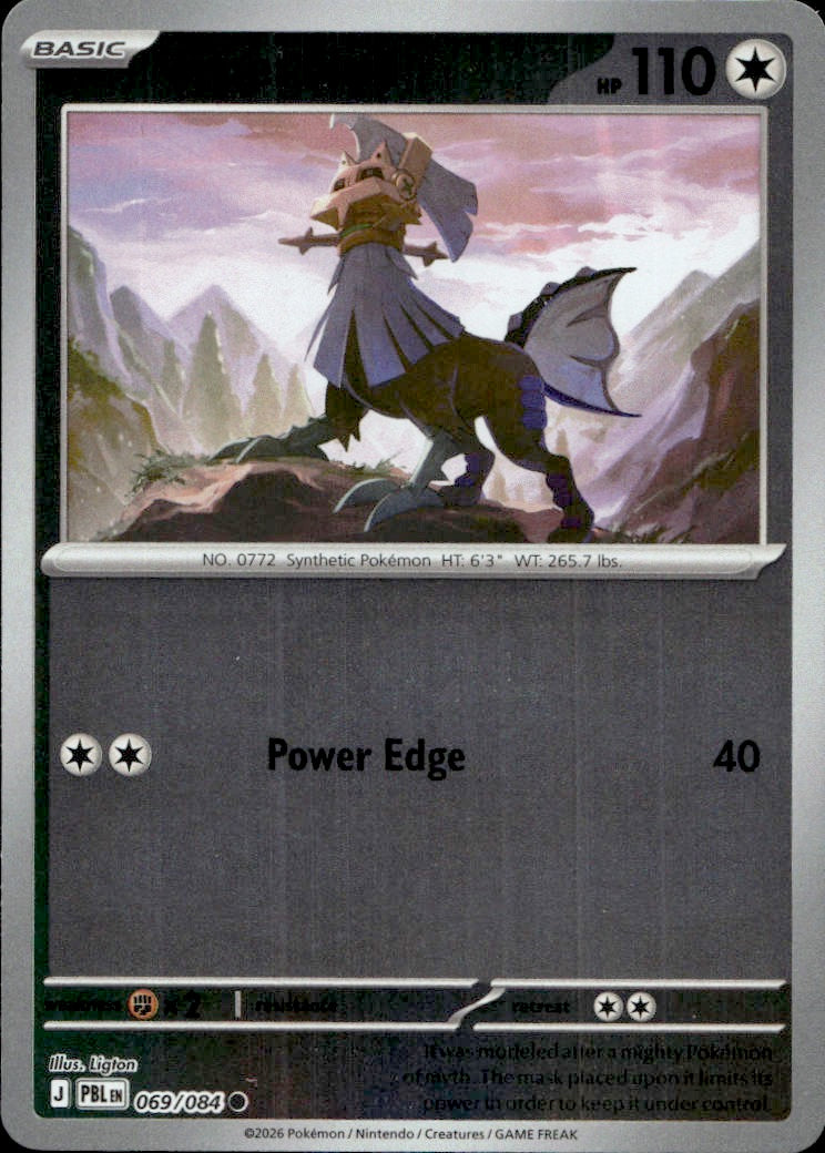 Type: Null | Near Mint / English / Reverse Holofoil