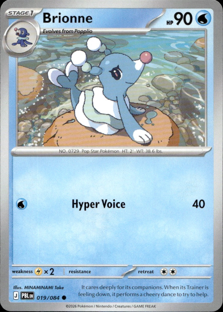 Brionne | Near Mint / English / Normal