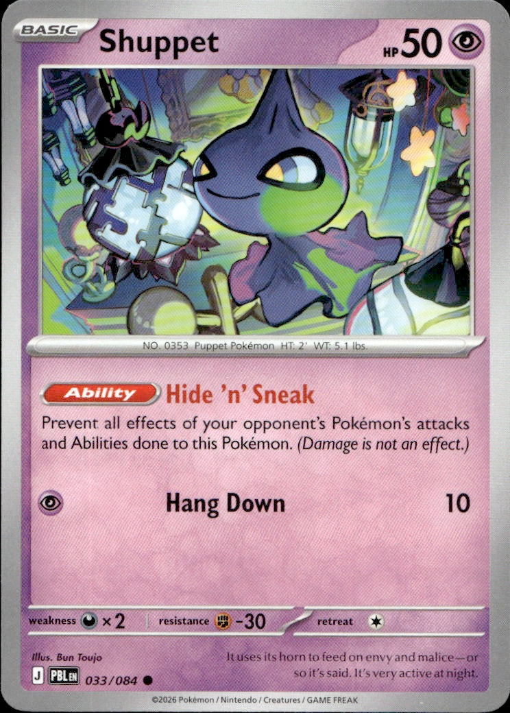 Shuppet | Near Mint / English / Normal
