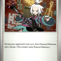 Roxie's Performance - 081/086 | Near Mint / English / Normal