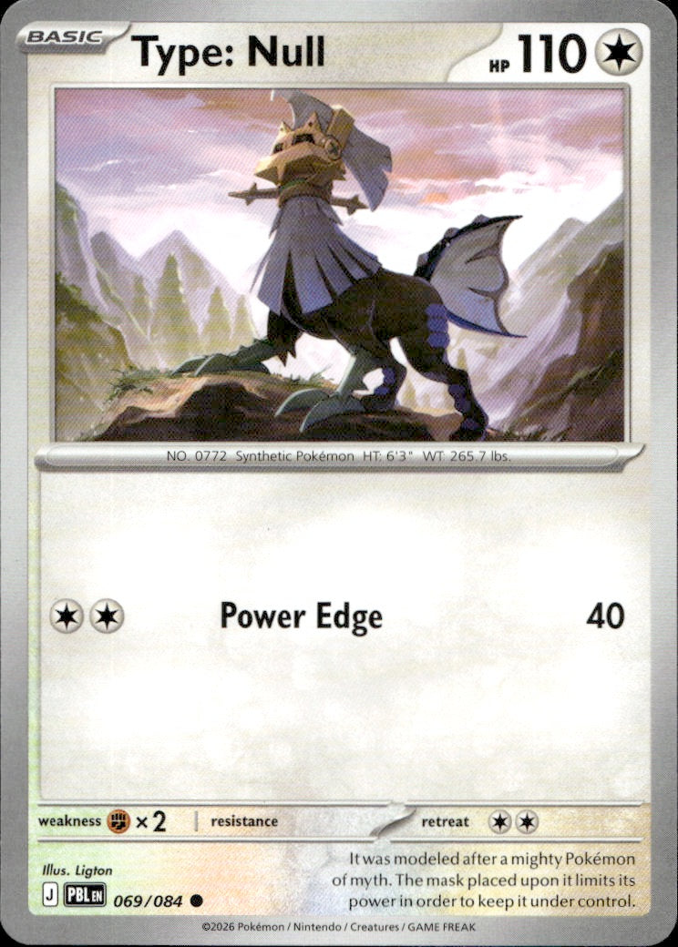 Type: Null | Near Mint / English / Normal