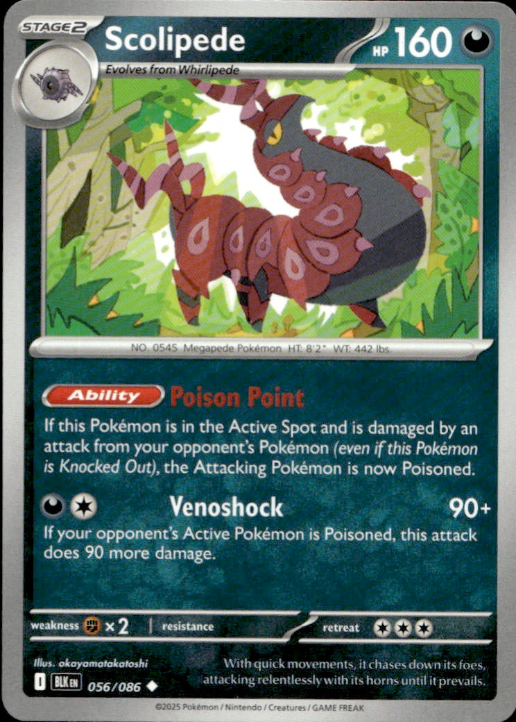 Scolipede