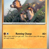 Mudbray | Near Mint / English / Normal