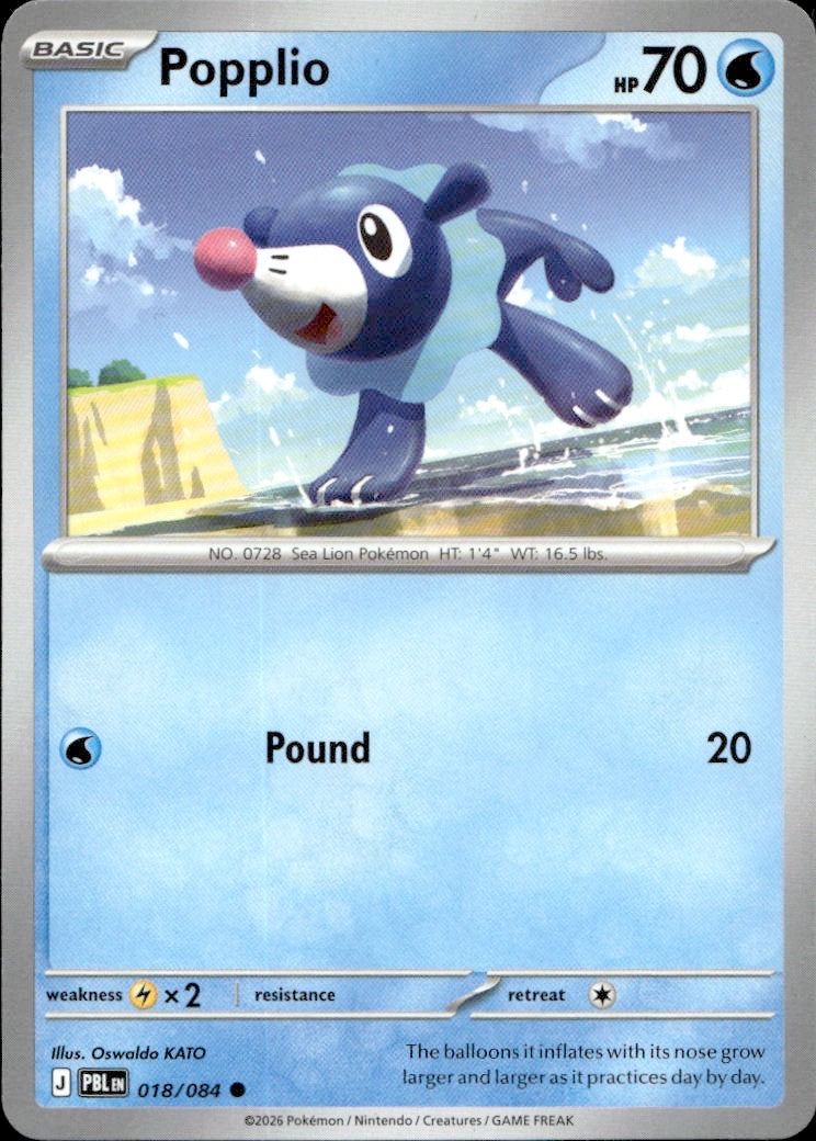 Popplio | Near Mint / English / Normal