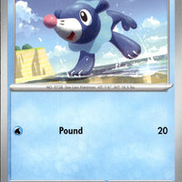 Popplio | Near Mint / English / Normal