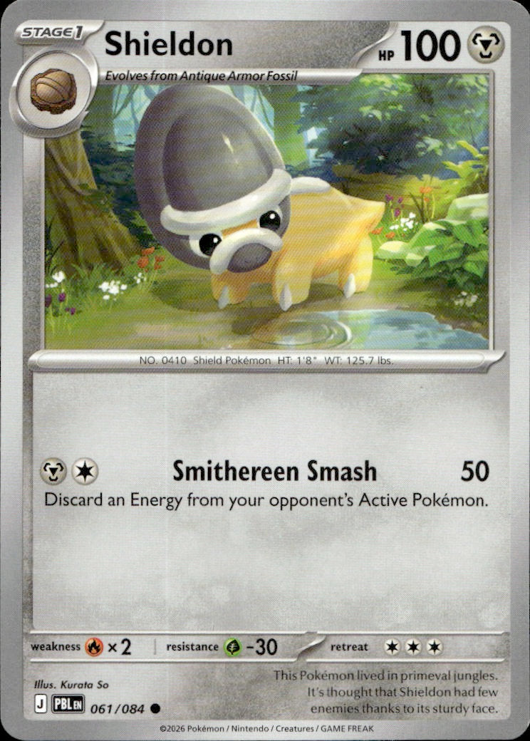 Shieldon | Near Mint / English / Normal
