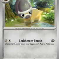 Shieldon | Near Mint / English / Normal