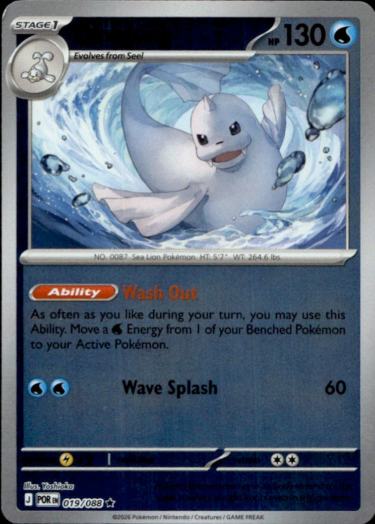 Dewgong | Near Mint / English / Holofoil