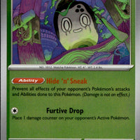 Poltchageist | Near Mint / English / Reverse Holofoil
