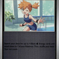Misty's Vitality - 080/084 | Near Mint / English / Reverse Holofoil