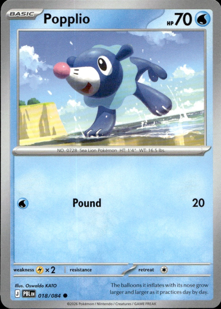 Popplio | Near Mint / English / Normal