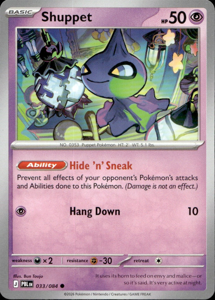 Shuppet | Near Mint / English / Normal
