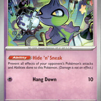 Shuppet | Near Mint / English / Normal