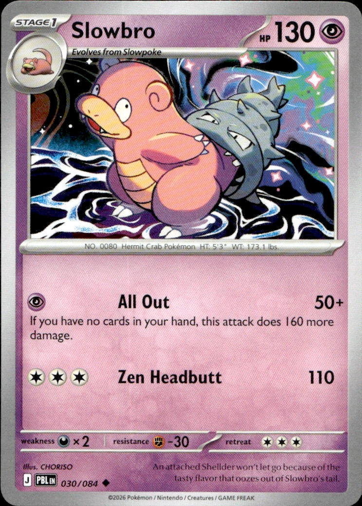 Slowbro - 030/084 | Near Mint / English / Normal