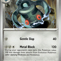Bronzong | Near Mint / English / Normal