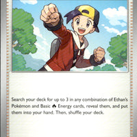 Ethan's Adventure - 165/182 | Near Mint / English / Normal