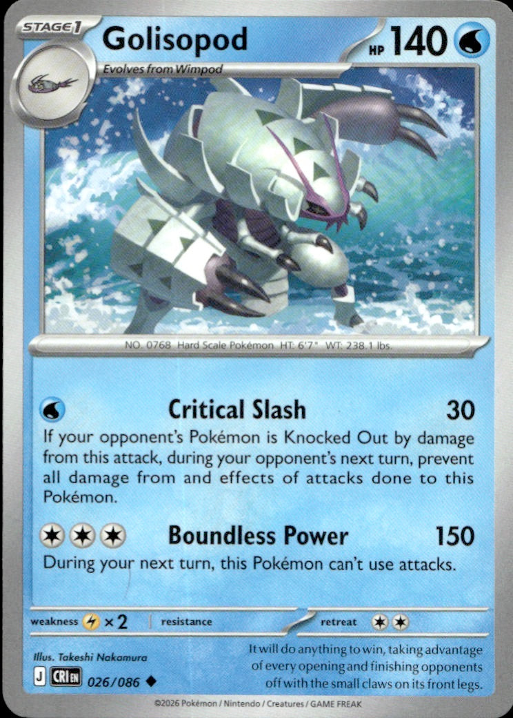 Golisopod | Near Mint / English / Normal