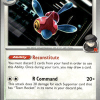 Team Rocket's Porygon-Z | Near Mint / English / Normal