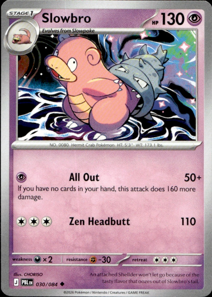 Slowbro - 030/084 | Near Mint / English / Normal