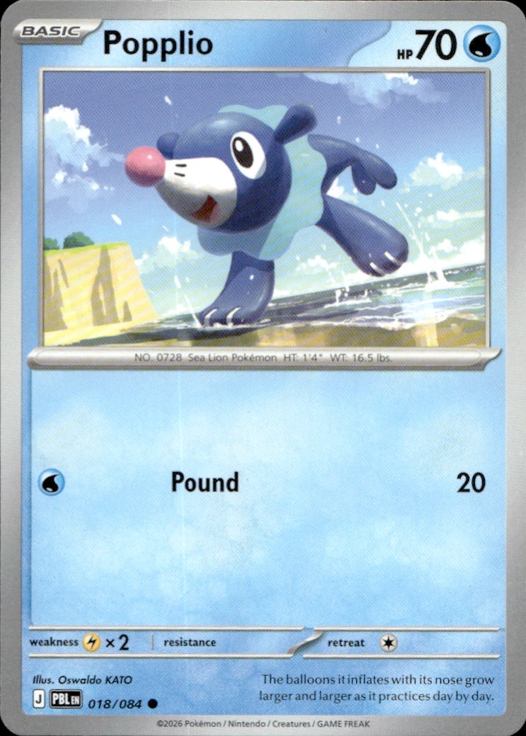 Popplio | Near Mint / English / Normal