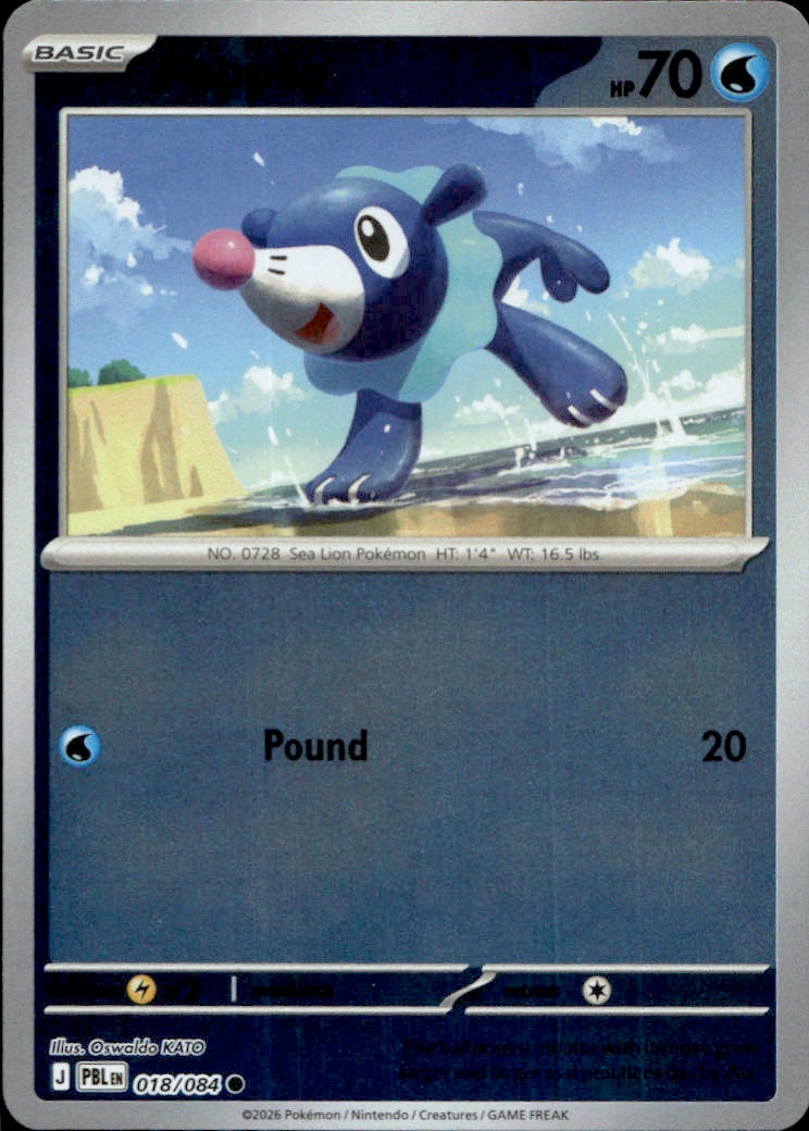 Popplio | Near Mint / English / Reverse Holofoil