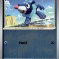 Popplio | Near Mint / English / Reverse Holofoil