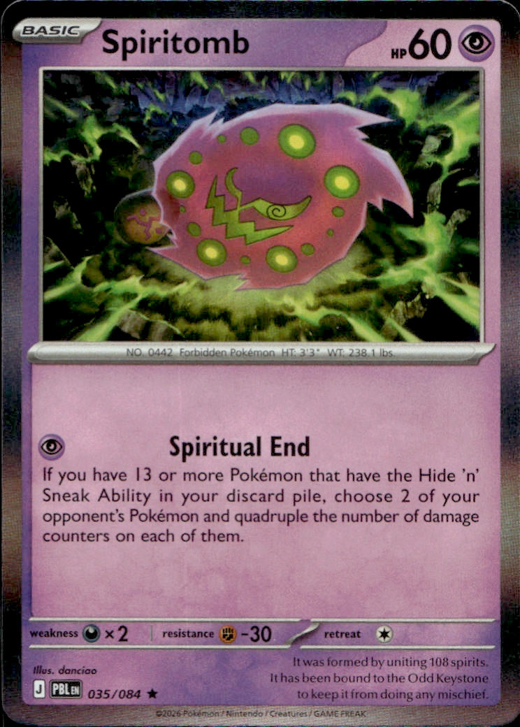 Spiritomb | Near Mint / English / Holofoil