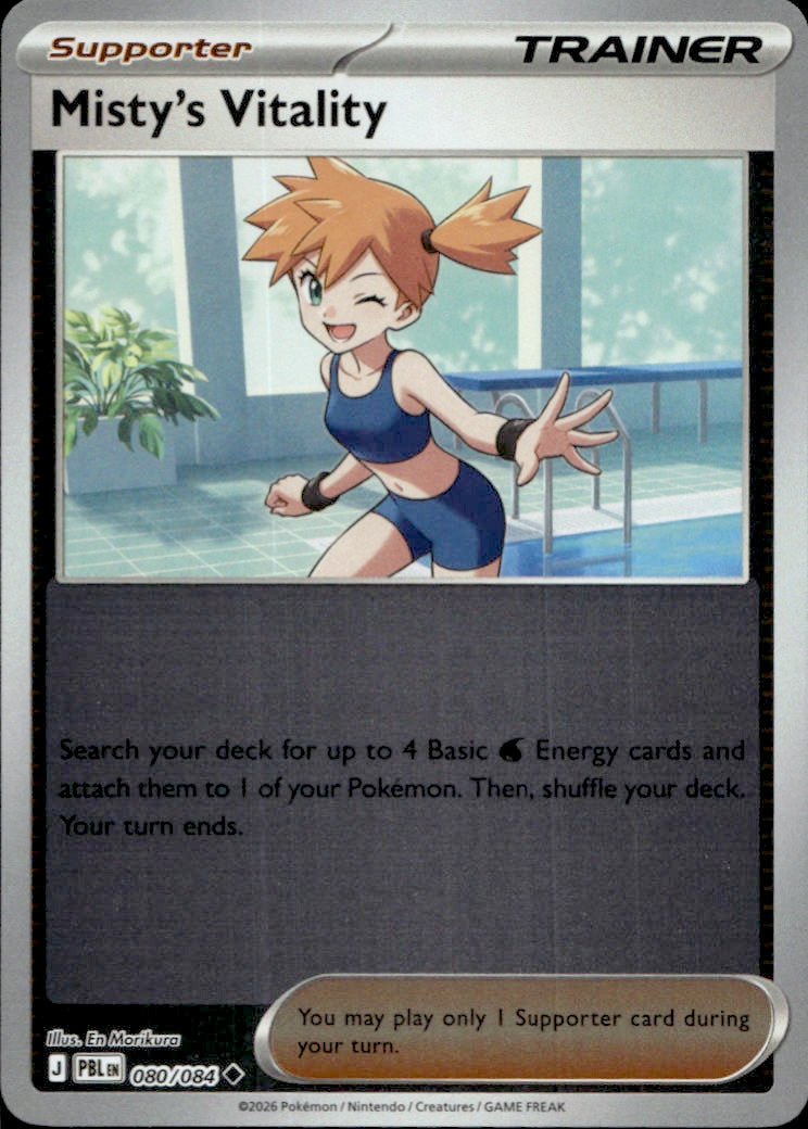 Misty's Vitality - 080/084 | Near Mint / English / Reverse Holofoil